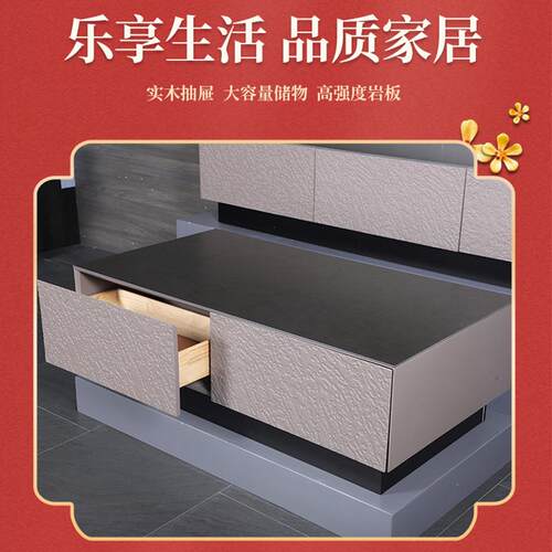 中古风落地款电视柜茶几餐桌黑色现代简约大小户型组合岩板诧寂风