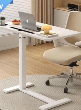 移简动折叠桌NCP升降电脑桌折叠书桌家用卧室边桌桌约床头柜办床
