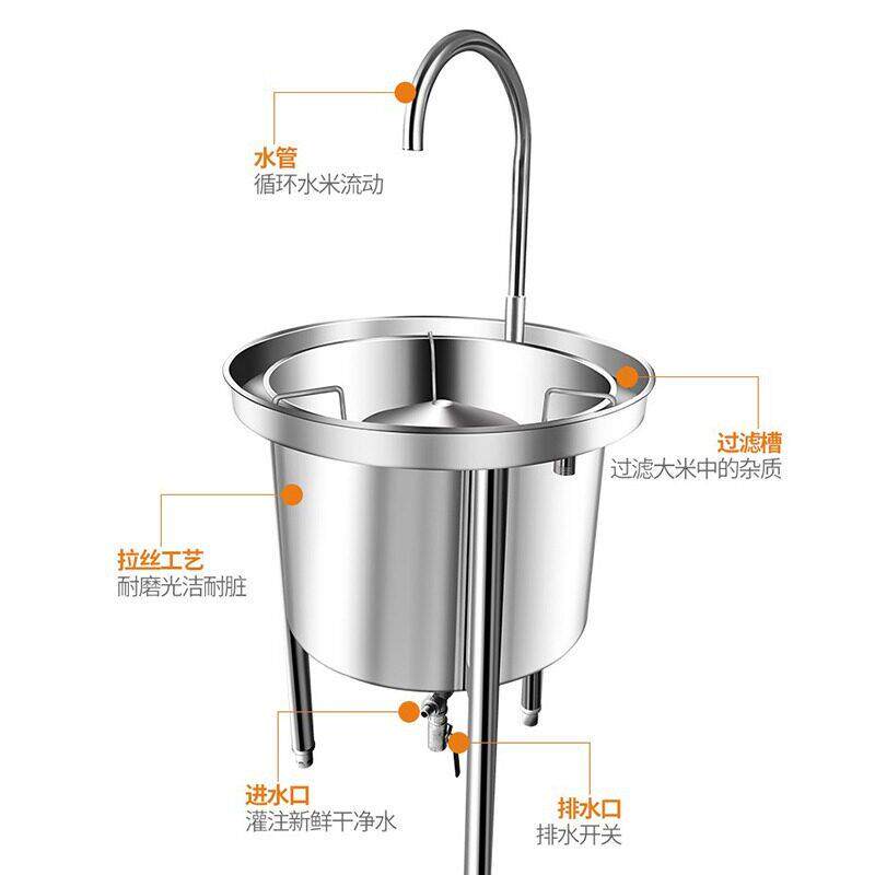 不锈钢洗米机商用全自动水压式大型淘米机黄豆豆子清洗机