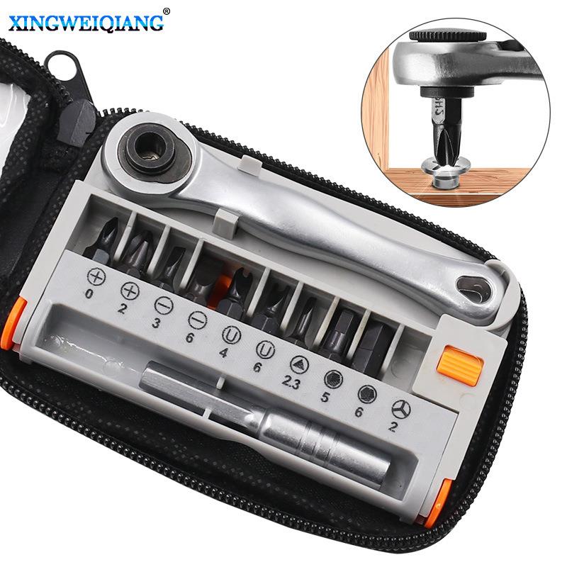 12件套棘轮螺丝刀便携式拆机棘轮扳手套装十字一字螺丝批组套