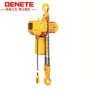 葫芦HHBB型电葫芦220V环链电动葫芦 厂家欧式