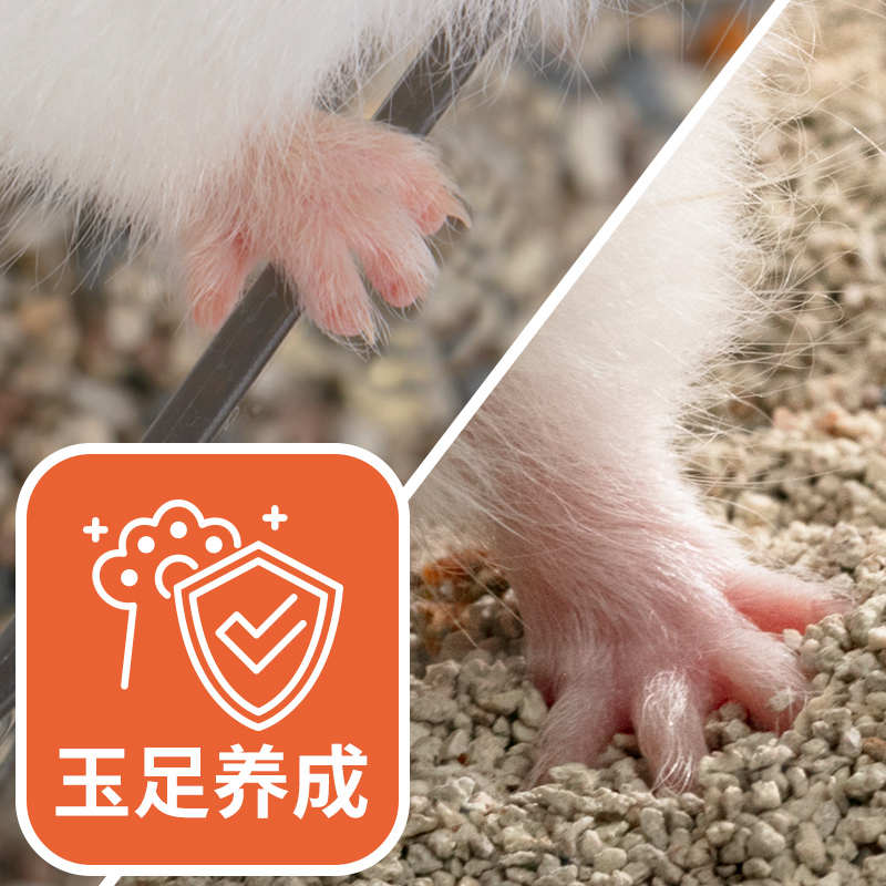 困困薯巨结团仓鼠金丝熊浴沙除臭尿沙原矿超级结团仓鼠厕所专用