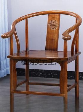 新中式实MEV木椅主人椅太师椅扶圈椅办三件套家公室茶桌用椅手靠