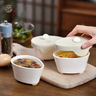 陶瓷蒸蛋碗家用儿童蒸鸡蛋羹专用碗带盖炖蛋盅小蒸菜碗辅食碗