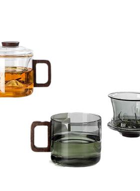 硼杯一体烟灰色硅玻璃滤把小容量家用三件带过茶水墩墩杯分离木高