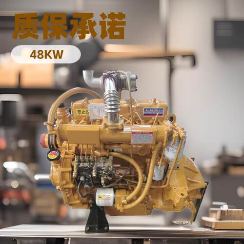 鑫辰ZH4100柴油发动机48KW带气泵配套装载机4102四冲程柴油机