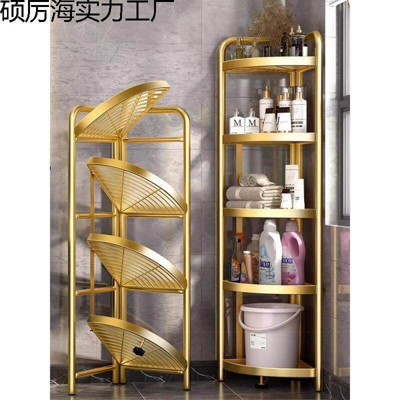 卫生间落地三角置物架厕所收纳神器用品大全洗手间浴室脸盆架