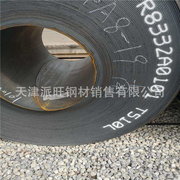 太钢 S510L汽车大梁板 卷板现货定尺开平 节省材料 节约使用成本