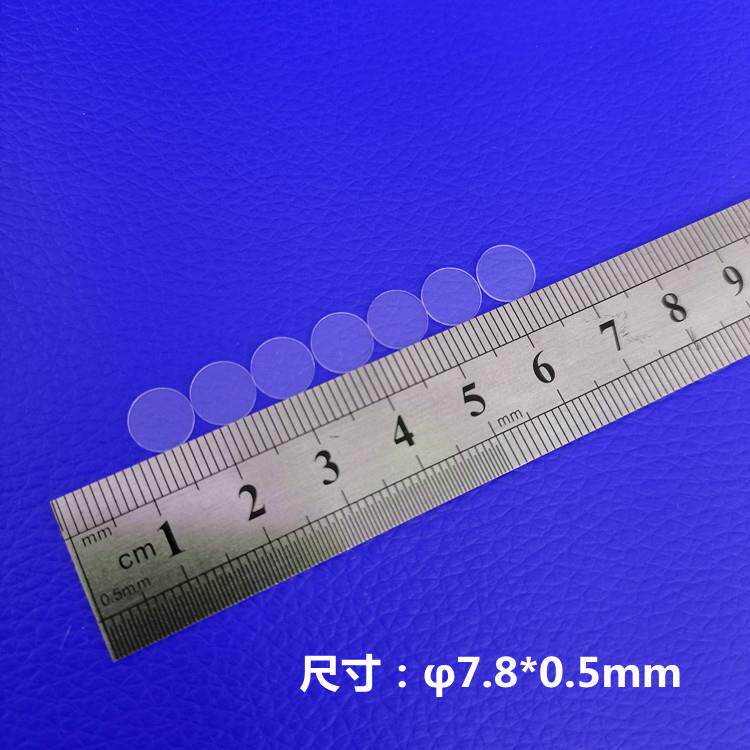 现货高透紫外石英玻璃圆片φ10*1mm 耐高温石英玻璃高透明石英片