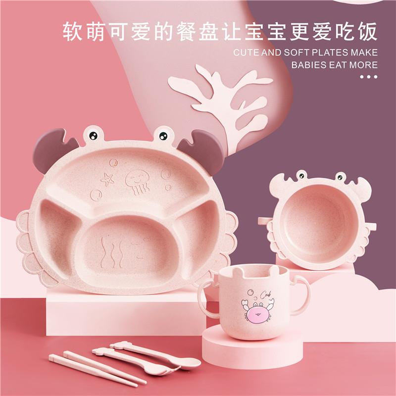 新款6件套餐具分格餐盘可爱双耳碗奶杯漱口杯勺叉筷