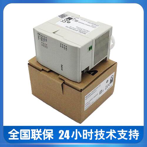 DVP01PU-H2PLCEH3系列扩展模块高阶主机DVP01HC全新厂家直供
