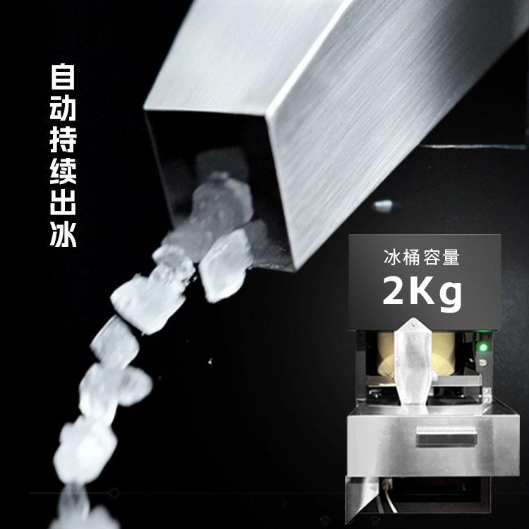 场学校/铁站6专/用JK8制冰咖啡机会员系统+故障提醒全AWJ国商联保