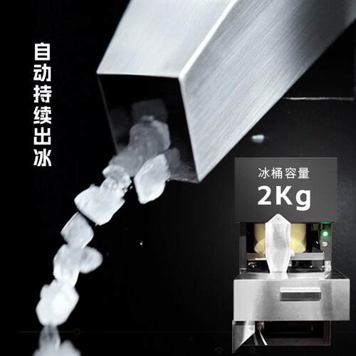共享无人售全自动磨现咖啡贩卖付机几十种饮品选择卖LFM多种支方