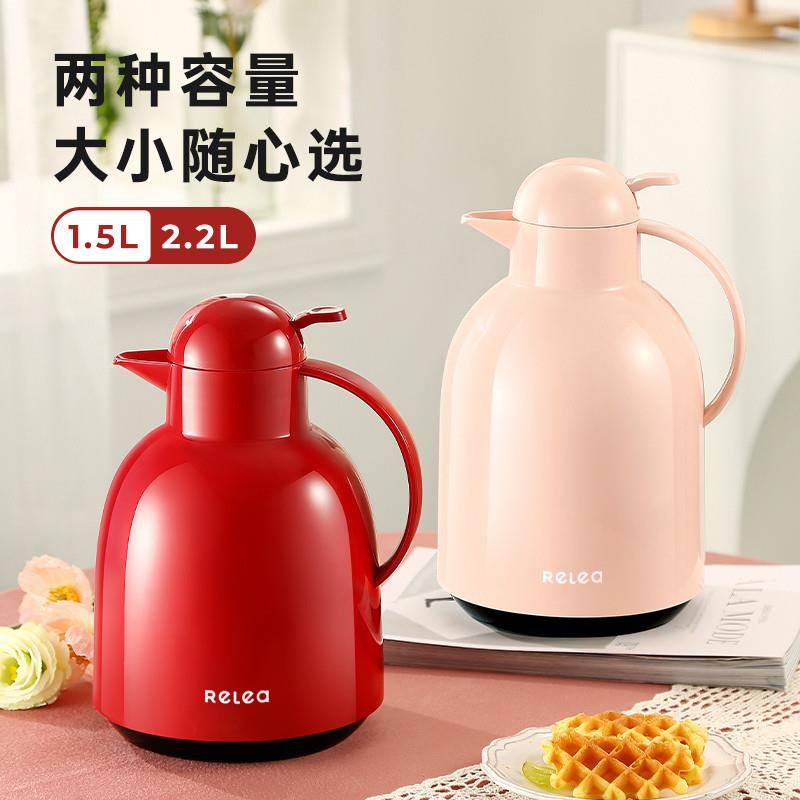物生物莹彩北欧风家用大容量保温壶1.5L/2.2L可携式宿舍开水瓶真