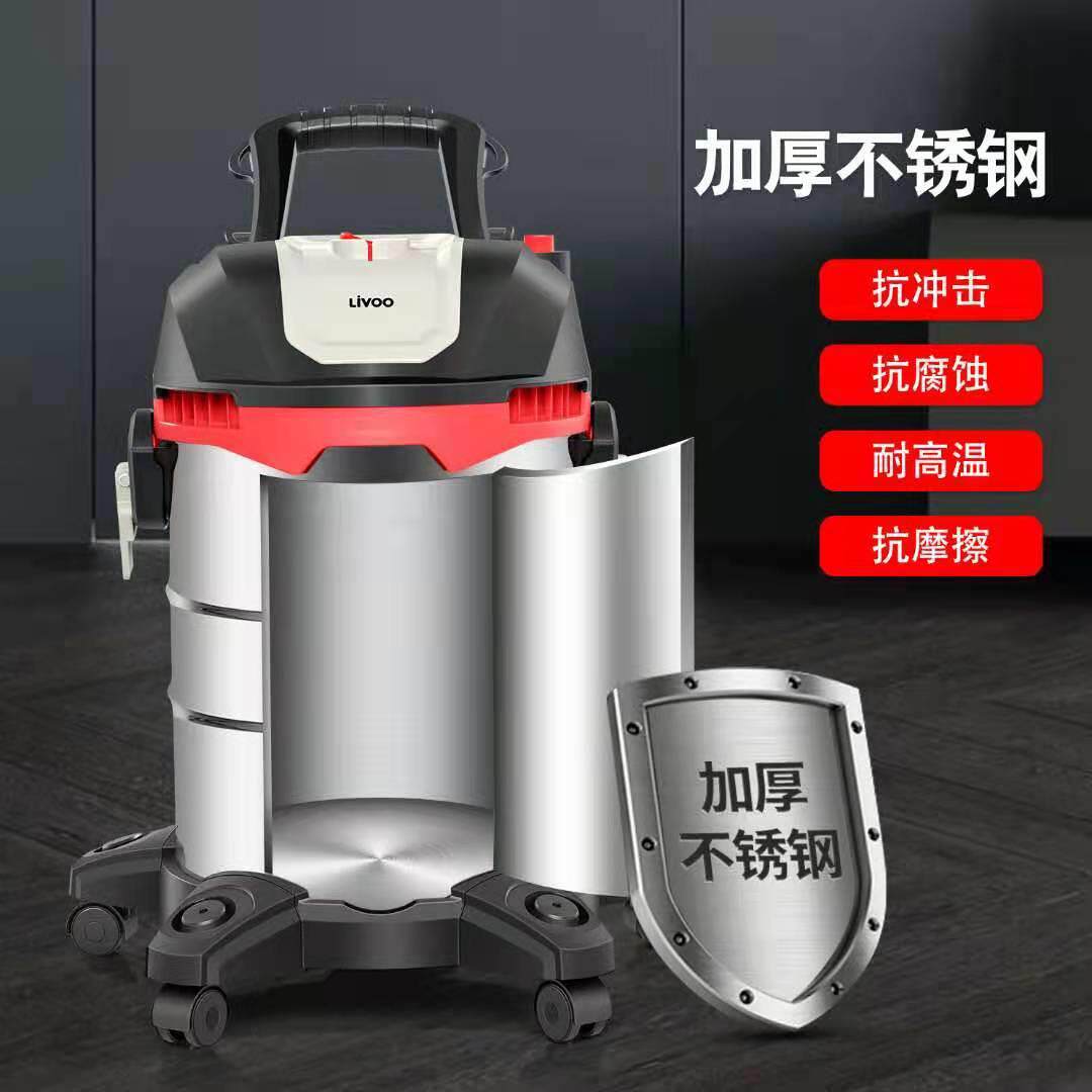 干湿吹三用商用吸尘器DX200小型移动桶式家政吸尘器