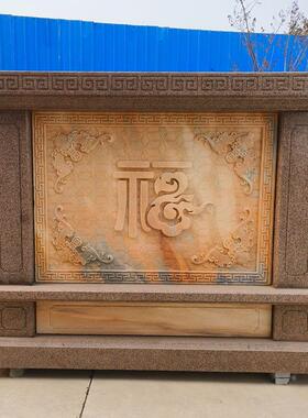 石雕浮036雕关影壁墙天庭然石材雕刻壁画院空窗花背景墙玄别墅镂