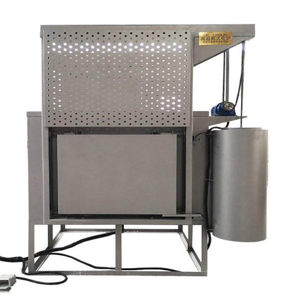 箱式电阻炉 上开门高温热处理工业退火炉回火炉 实验室电炉,五金/工具,工业电炉,淘宝优惠券,粉丝福利购,淘宝优惠卷