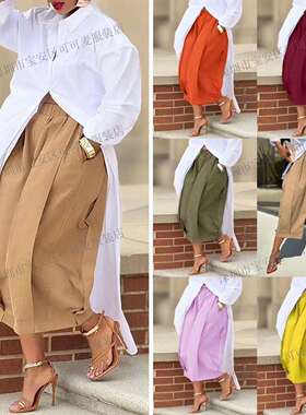Women's Khaki Loose Multicolor Cropped&Long Trousers 100%