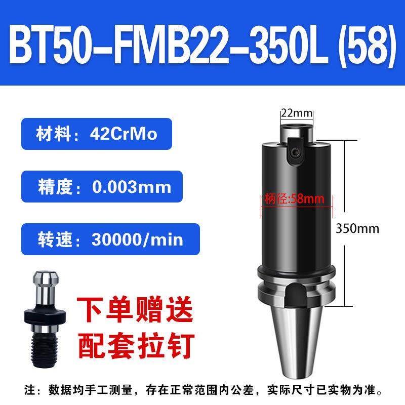 刀柄面铣刀柄///铣刀盘刀柄平面铣刀