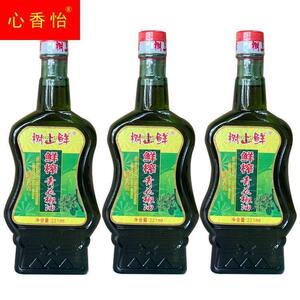 重庆树上鲜花椒油特麻青花椒麻油四川特麻花椒油火锅凉拌调料