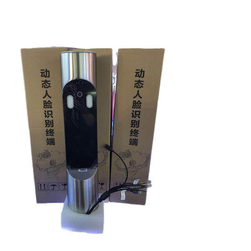 道闸三辊闸人行通道闸小区道闸工地实名制闸机人脸识别门禁系统