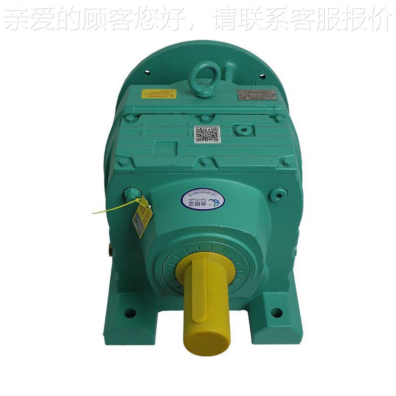 四大系列J斜齿轮减速机R377/4/57//677JR87-Y5.7/87/97/107/137分