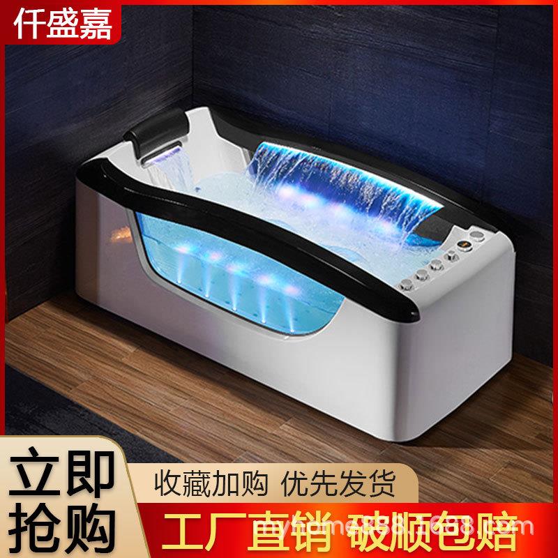 亚克力独立式家用网红豪华大瀑布智能恒温加热冲浪按摩浴缸