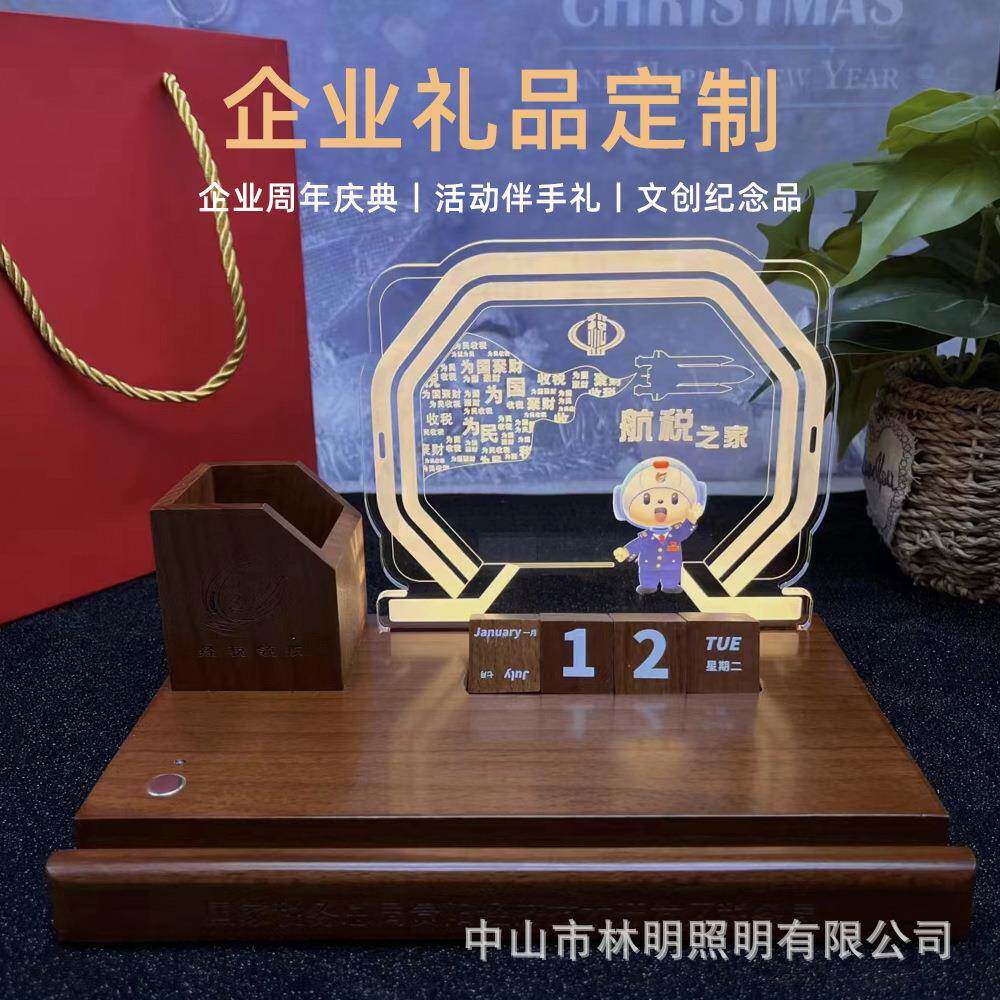 无线充万年历多功能笔筒学校银行企业公司纪念品活动彩印商务礼品