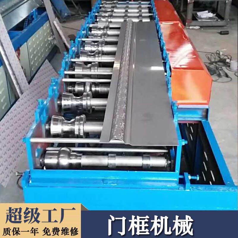 花边门框机小型防盗门框成型机械设备全自动防盗门建材卷闸机厂家