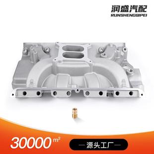 427 铝制双平面缎面进气歧管适用福特FE 410 406 428 390