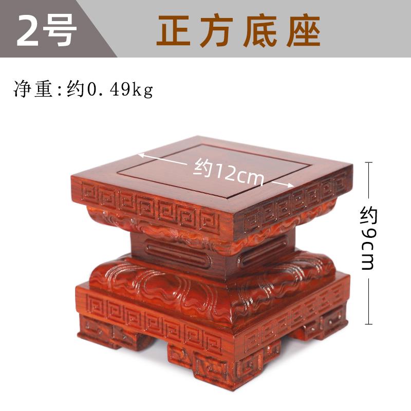 正品佛像木观音菩萨金刚雕莲花供木佛质红底木实木摆件奇石座长方