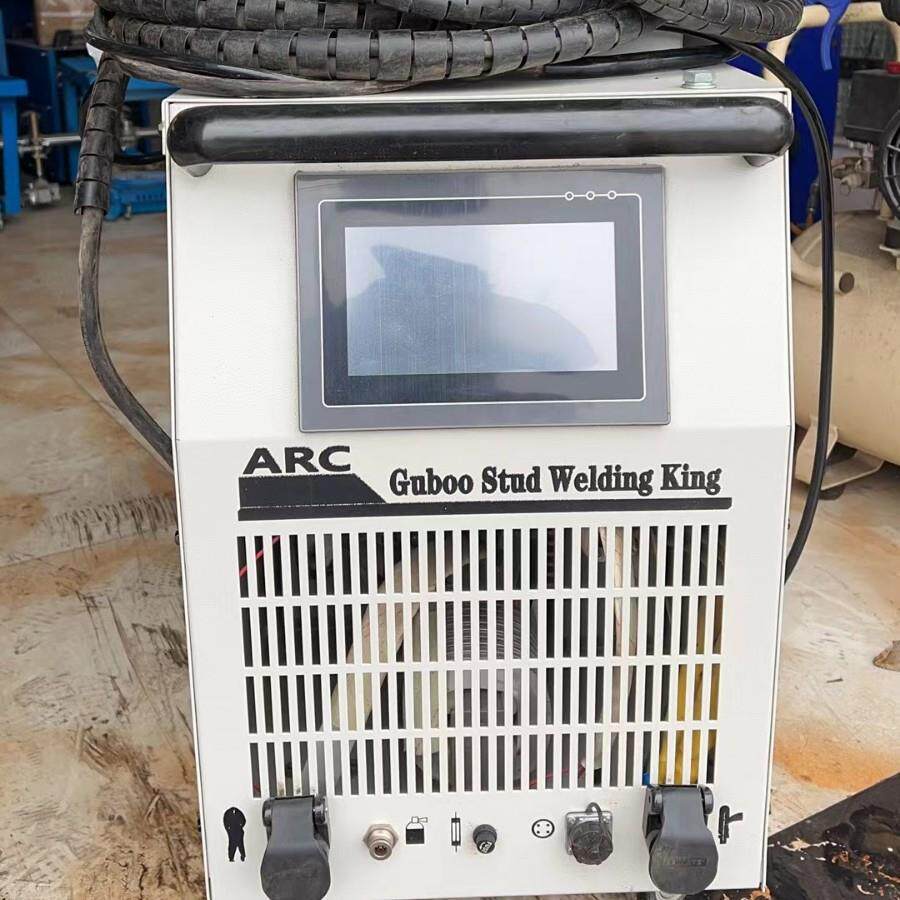 1200型螺柱焊机基本全新18米组合线螺柱焊接机焊接设备