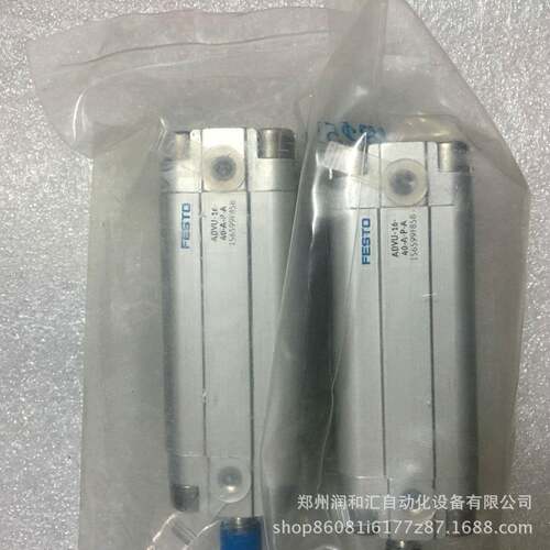 全新原装/费斯托 ADVU-20-30-P-A 双作用紧凑型气缸