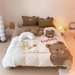 高档卡通双1面绒牛奶加厚保暖四绣件套冬可爱彩虹刺法兰绒.2m床上