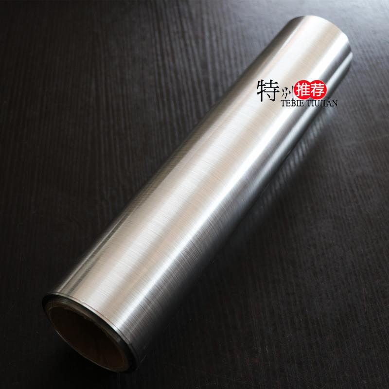 背胶(丝银)胶片|油性弱溶剂胶片|UV不干胶丝银|金银箔胶片卷材