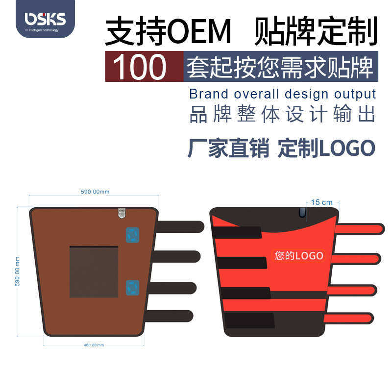 按摩长腿带带甩脂震动美腿仪纤腿护膝老寒老寒腿热敷护膝保暖,个人护理/保健/按摩器材,保健护具(护腰/膝/腿/颈),淘宝优惠券,粉丝福利购,淘宝优惠卷