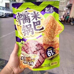 老市糯米锅巴230gx2袋蟹香蛋黄藤椒牛肉味安徽特产糯米糍粑小零食