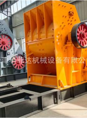 2PC1000型双级破碎粉碎机双转子破碎珍珠岩风化岩粉碎无筛不堵