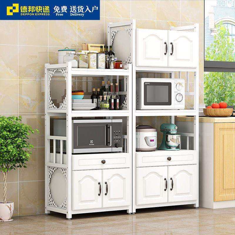 微波炉置物架电烤箱收纳架子餐边柜多层橱柜欧式厨房置物架落地式
