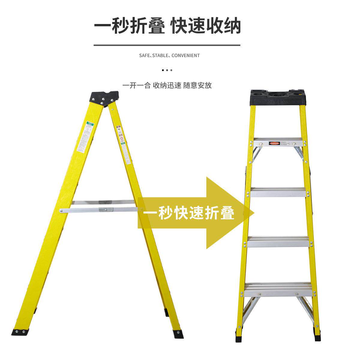 奥鹏铝梯单侧家用梯人字收缩梯便携工程工具盘梯子高端加厚绝缘梯