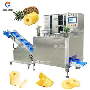 工厂直营全自动菠萝削皮去头尾去芯开瓣机凤梨去皮捅芯分瓣机