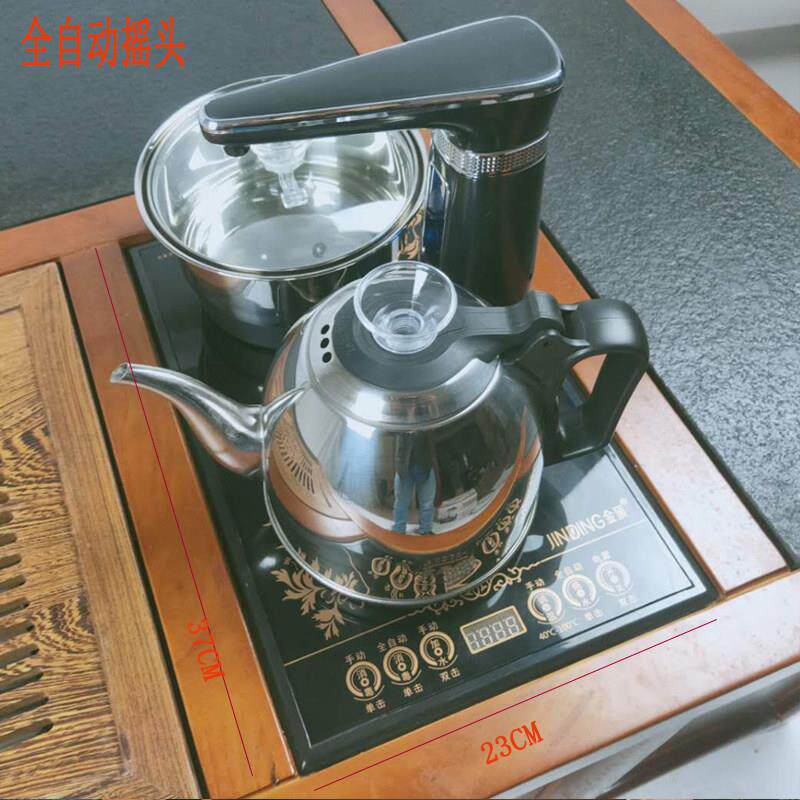 金顶泡茶炉配件单壶整套全自动上水烧水壶泡茶专用茶具养生壶玻璃