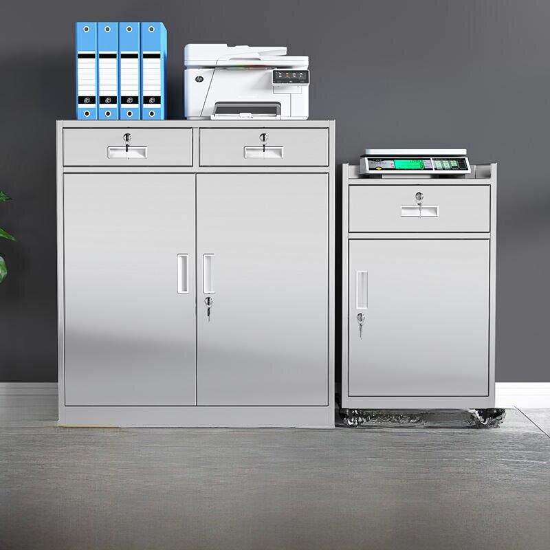 不锈钢低柜文件柜户外工具柜配件柜带锁抽屉床头柜带轮活动柜