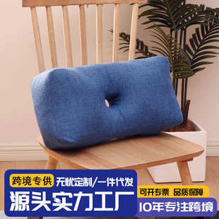 环抱式护腰靠垫靠背久坐办公室椅垫腰靠多功能午睡枕加大加厚代发