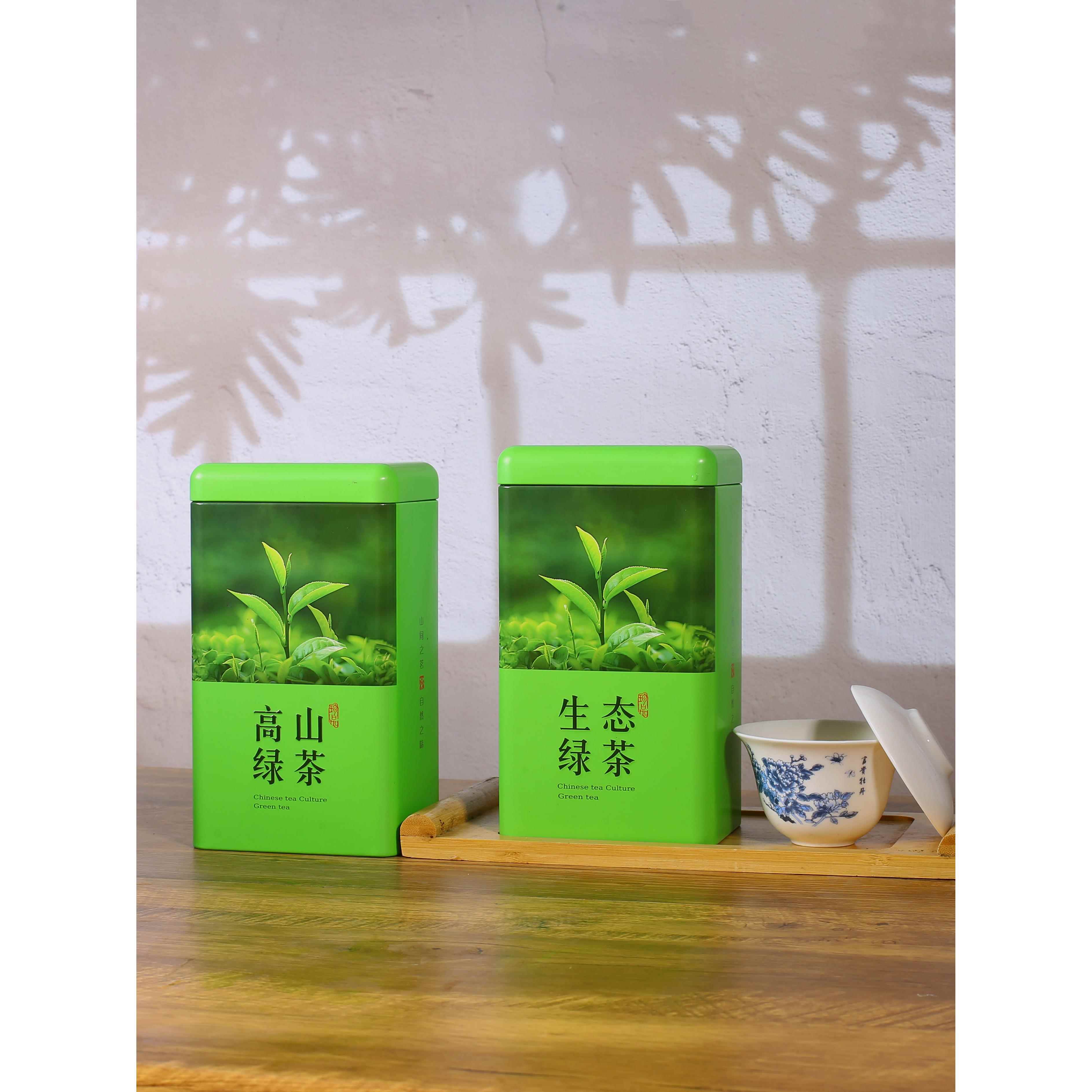 高级绿茶茶叶罐空罐铁罐一斤装龙井茶碧螺春金属通用包装礼盒定制