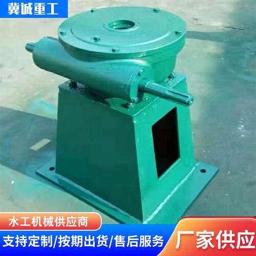 厂家销售水利设备螺杆式启闭机手电两用启闭机手轮启闭机