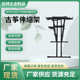 通用电子琴架可拆装 古筝琴架沙画台架电子琴架X型架古筝架 手提式