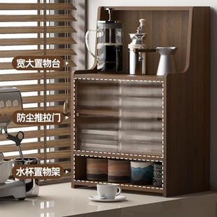 蔻洛希家用防尘杯子收纳柜茶具水杯置物架多层桌面收纳盒餐具储物