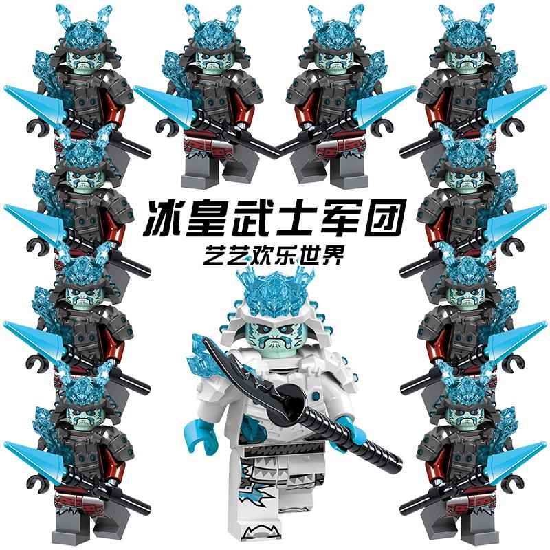 2024新款中国积木稀有幻影忍者第三方反派军团小人仔冰皇秋田人物