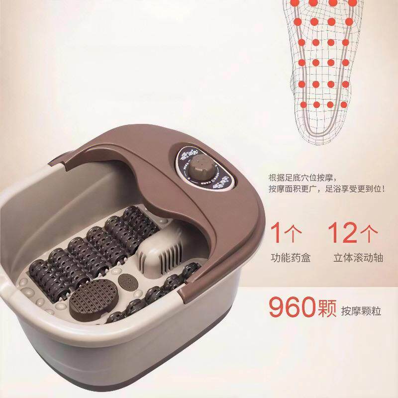 足浴器智能全自动泡脚桶足疗机家用加热恒温洗脚盆电动按摩足浴盆